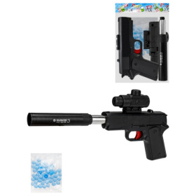 Пистолет с орбизами  в наборе(29,6 см длина, 50 пуль,глушитель, магазин)