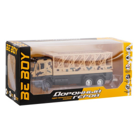 Набор "Военный" "BeBoy" машинка инерционная металлическая