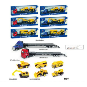 Набор "Строительная площадка" металлический Набор "Строительная площадка" металлический