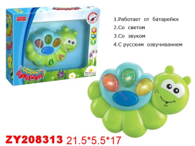 Улитка на бат