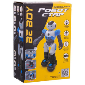 Робот "Beboy" на пульте радиоуправления