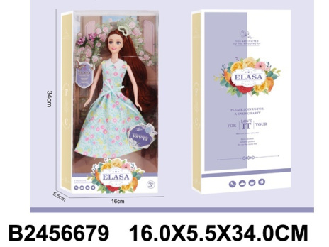 Кукла с аксессуарами