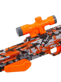 Ружье "BeBoy", стреляющее мягкими пульками