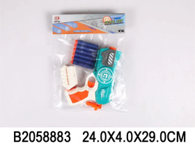 Бластер стреляющий мягкими патронами