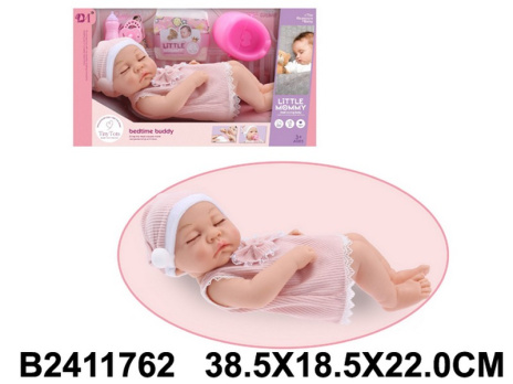 Пупс "Спящий малыш" 38 см, с аксессуарами