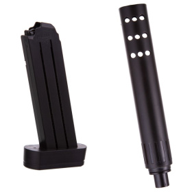 Пистолет "BeBoy" с глушителем