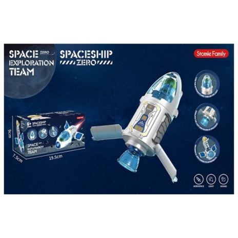 Набор «Космический»