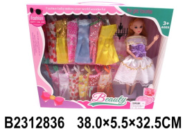 Кукла с аксессуарами
