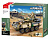 Конструктор "Военная техника" 320 деталей