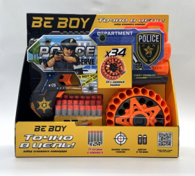 Автомат "BeBoy", 24 софт-патрона в комплекте