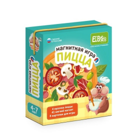 Магнитная игра  "Пицца"