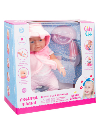 Пупс"Girl's Club" с аксессуарами