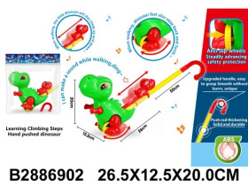 Каталка на палочке "Динозаврик" звуковые эффекты, подвижный элемент