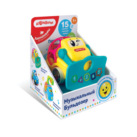 Музыкальный Бульдозе