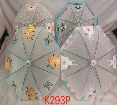 Зонт детский 50 см в ассортименте