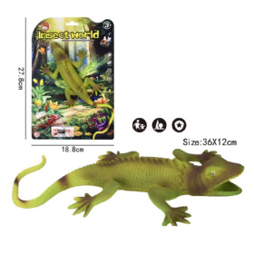 Ящерица Ящерица