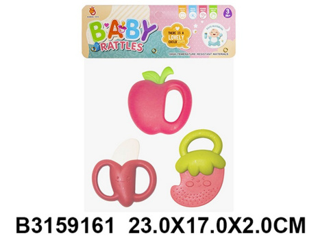 Набор погремушек, 3 шт.