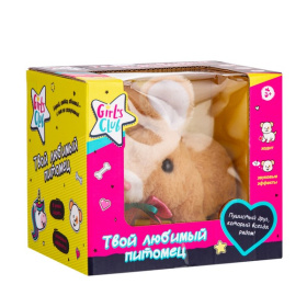 Игрушка мягкая "Зайчик" Girl's club, ходит, звуковые эффекты