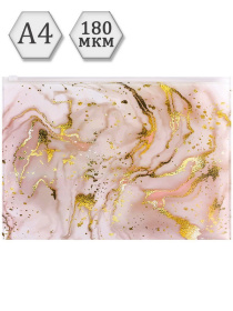 Папка-конверт на молнии, А4, 180мкм, MARBLE