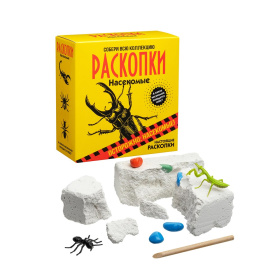 Набор для проведения раскопок "Насекомые"