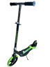 Самокат двухколесный Slider, складной Самокат двухколесный Slider, складной