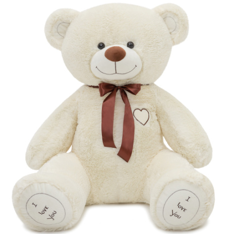 Игрушка мягкая "Медведь Феликс", цвет: латте, 80 см Игрушка мягкая "Медведь Феликс", цвет: латте, 80 см