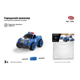 Игрушка-конструктор "Машинка" Игрушка-конструктор "Машинка"