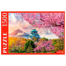 Пазлы 1500 элементов. ЯПОНИЯ. ЗАМОК В ОСАКЕ