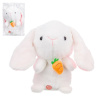 Мягкая игрушка-повторюшка "Зайка"