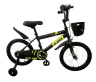 Велосипед 2-х колесный "Slider Start 16" с дополнительными колёсами
