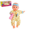 Пупс 30 см "Girl's Club" с аксессуарами, озвученный (5 фраз)