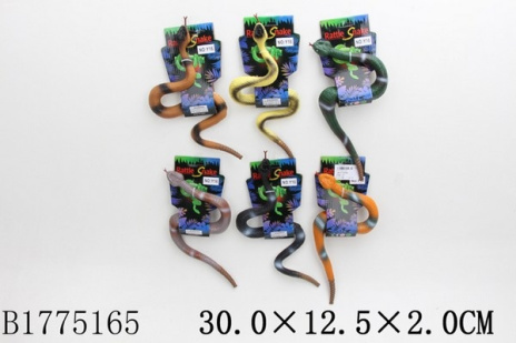 Змея в ассортименте