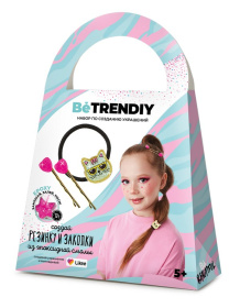 Набор с эпоксидной смолой "Be TrenDIY" Резинка и заколки золото