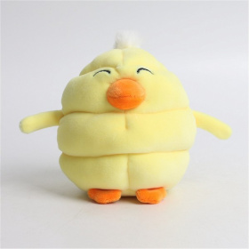 Желтая утка, 20 см