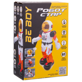 Робот "Beboy" на пульте радиоуправления