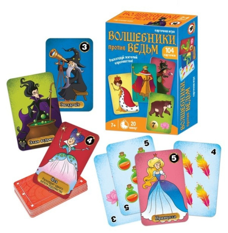 Карточная игра «Волшебники против ведьм», 104 карточки,