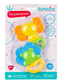 Набор погремушек "Elefantino" (2 шт. в упак.)