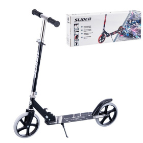 Самокат двухколесный Slider, складной