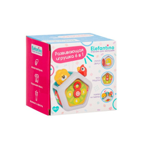 Центр игровой развивающий Elefantino 6в1, подвижные детали, часы-трещотка