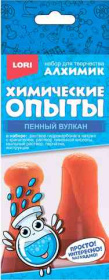 Химические опыты.Пенный вулкан "Красный" Химические опыты.Пенный вулкан "Красный"