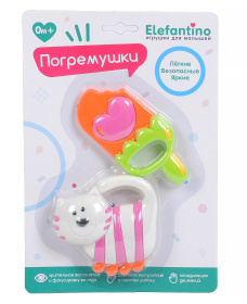 Погремушки "Elefantino"
