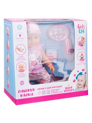 Пупс"Girl's Club" с аксессуарами
