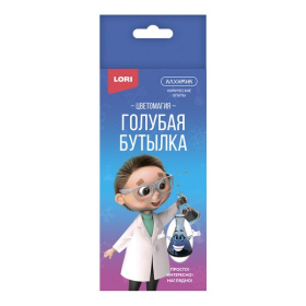 Химические опыты. Голубая бутылка.,