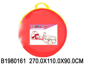 Палатка с туннелем и бассейном Палатка с туннелем и бассейном