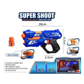 Набор "Стрелок"