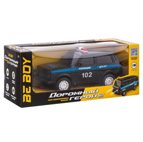 Машинка на радиоуправлении  "BEBOY"