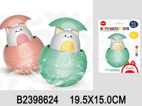 Игрушка для купания "Зайчик"