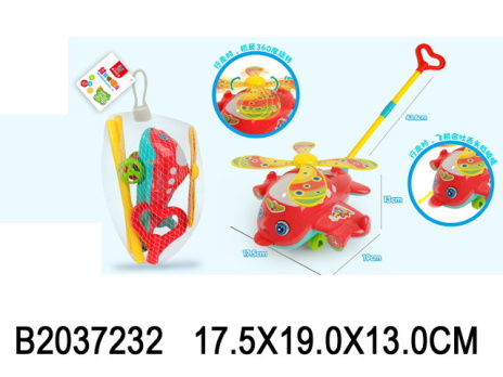 Каталка на палочке "Вертолётик" Каталка на палочке "Вертолётик"