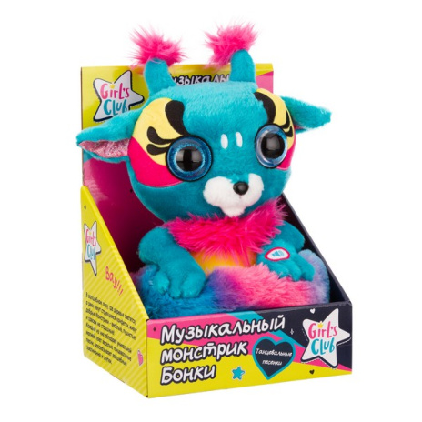 Монстрик Girl's club "Бонки", 25 см, весёлые песенки и фразы про монстриков, регулировка громкости