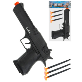 Игрушечное оружие"Пистолет" (22х3х12 см, в пакете)